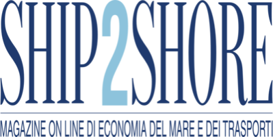 Ship2Shore logo